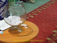 Krasnograd (5)